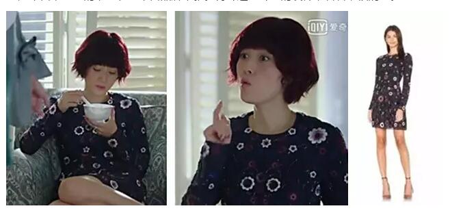 那些我们买不起的明星同款,最近比较火的电视剧里明星同款