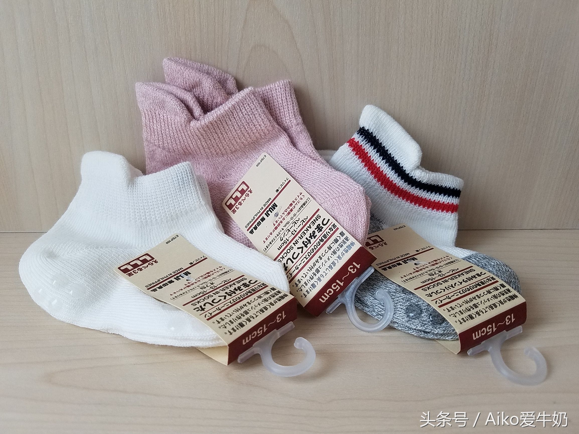 日本muji无印良品订书机,日本无印良品哪些值得买