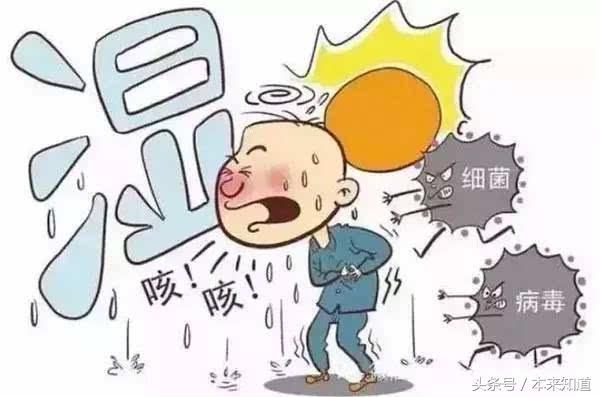 你是否经常感觉疲倦或没有活力,你是否感到身体疲惫乏力
