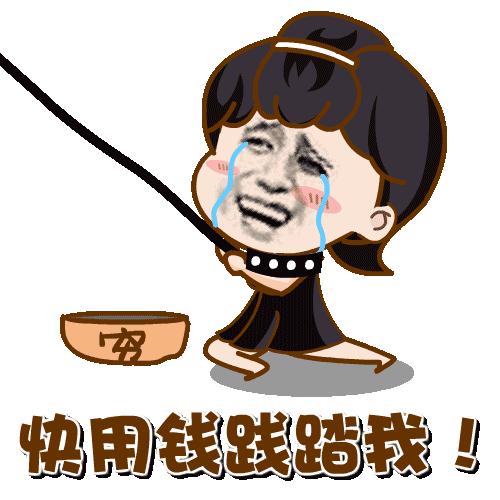 用kindle看漫画的网站,kindle二次元漫画