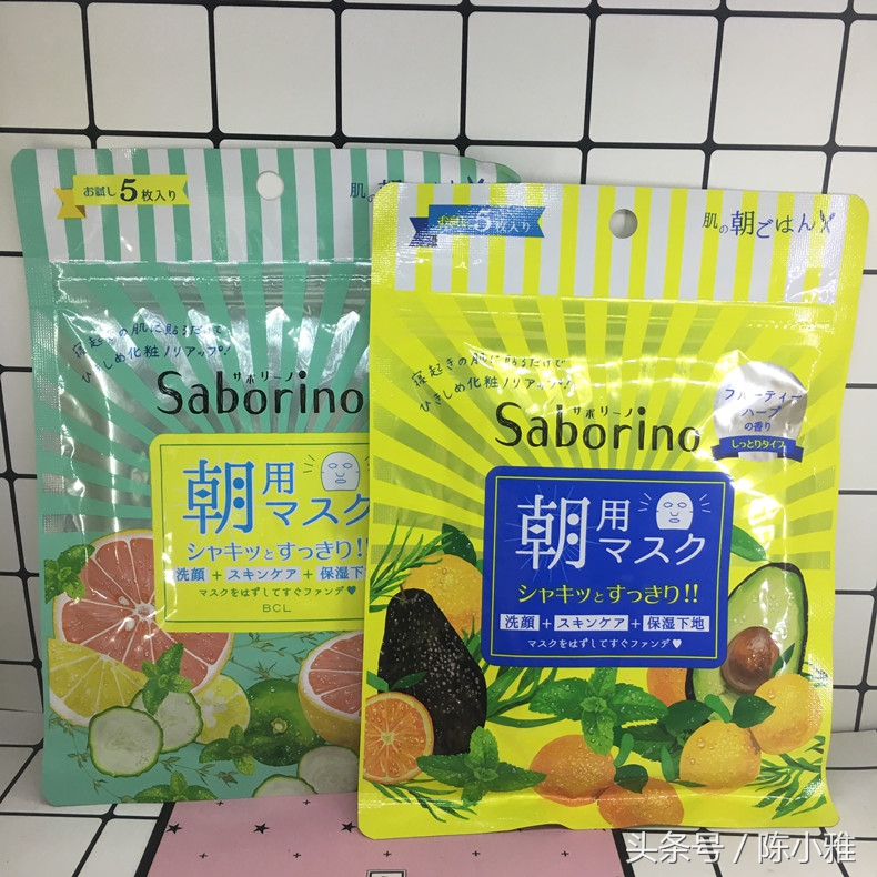 最近两年用的最好的一款面膜,必买的十款面膜