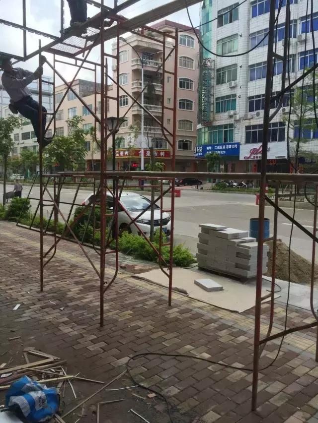 *江阳**粉丝爆料！高凉路的这个地方竟然……