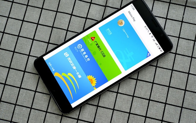 魅族钱包和meizupay,魅族meizupay羊城通