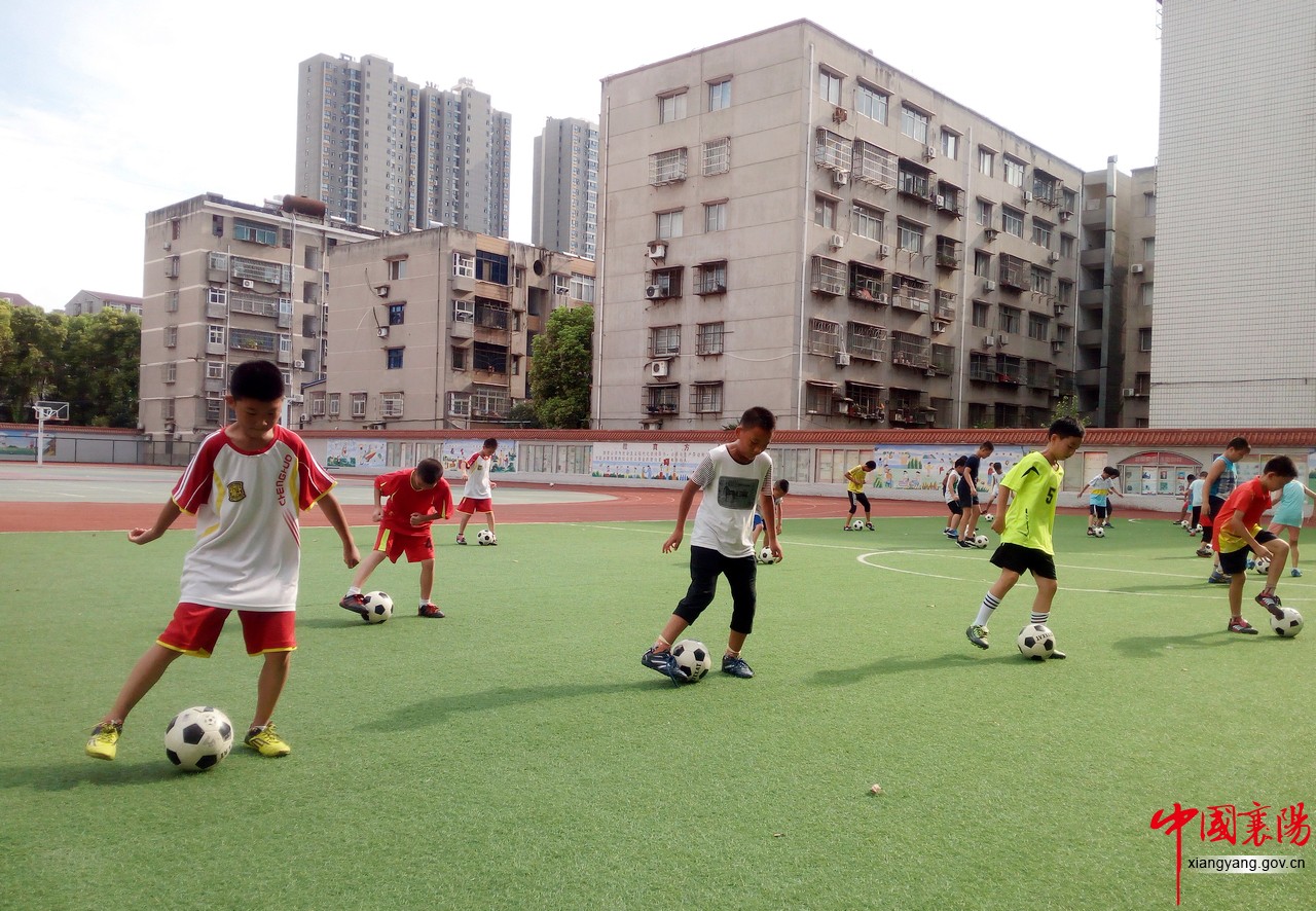 襄阳市举行青少年主题教育活动,襄阳市中小学生足球联赛
