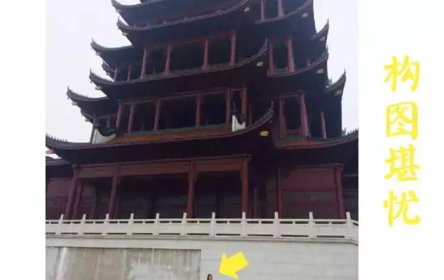 不会拍照的男朋友,男朋友不会照相的技巧