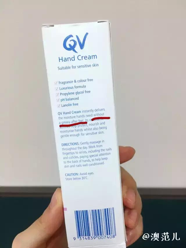 10天让手变白的护手霜,15天真人试用见证嫩滑美肌