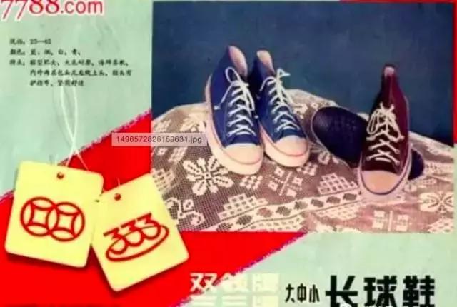 匡威converseambush联名,rickowens联名匡威1970s