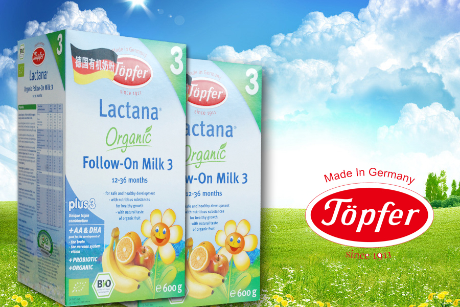 中国婴儿奶粉十大销量排名,世界公认十大进口奶粉排行榜