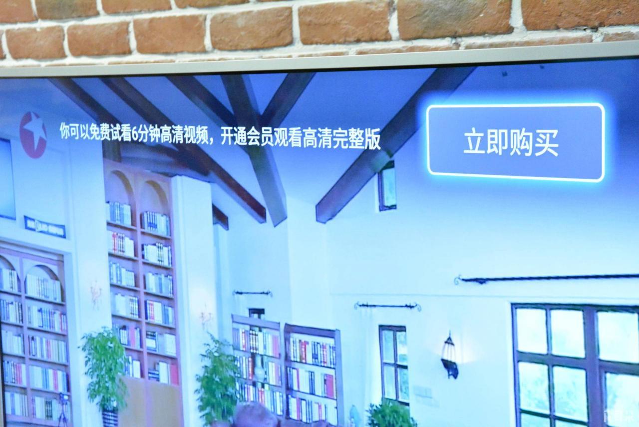 乐视x55m评测,乐视4x55超级电视