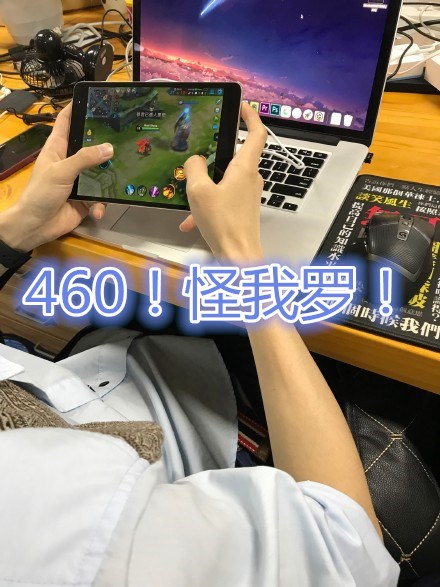 王者荣耀掉几十星是什么原因,王者荣耀掉线多久挂机