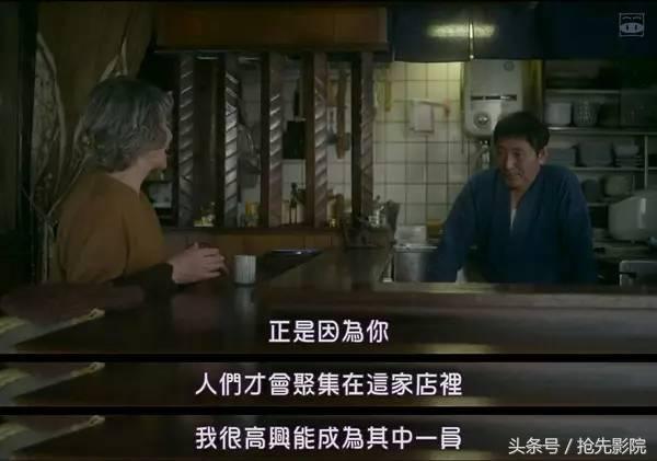 深夜食堂才是人间烟火,出租车版深夜食堂满载人间烟火