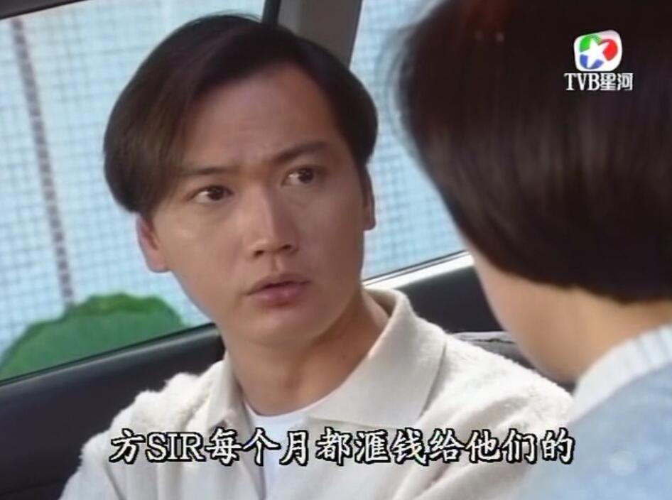 刑事侦缉档案3吕展眉杀爸爸,刑事侦缉档案第四部儿子被冤枉