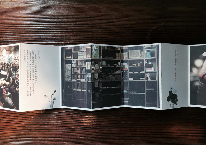 重庆文艺书店,重庆主城最有文艺气息的书店