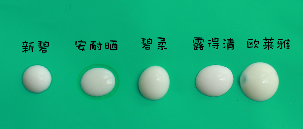 还在海淘？这些国内就可买到的高性价比开架防晒你不能错过！