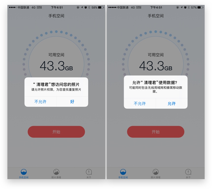 空间严重不足怎么清理华为手机,手机清理了但还是空间不足怎么办