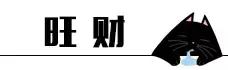 猫咪睡姿大作战,猫咪大字型睡姿图片