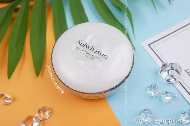 气垫测评低价,圣罗兰黑色气垫限量款2023