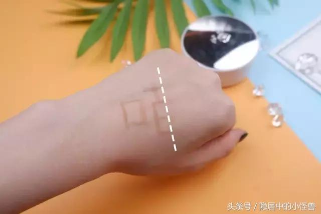 气垫测评低价,圣罗兰黑色气垫限量款2023