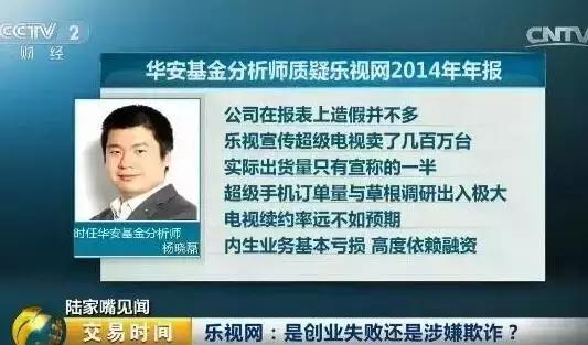 手机售后没货怎么办,乐视手机还维修么