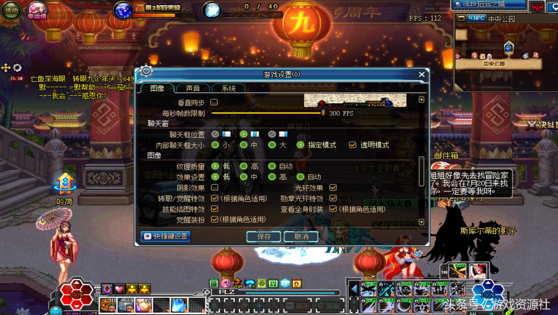 dnf删除哪个文件能减少卡顿的问题,i33代cpu玩dnf如何不卡顿