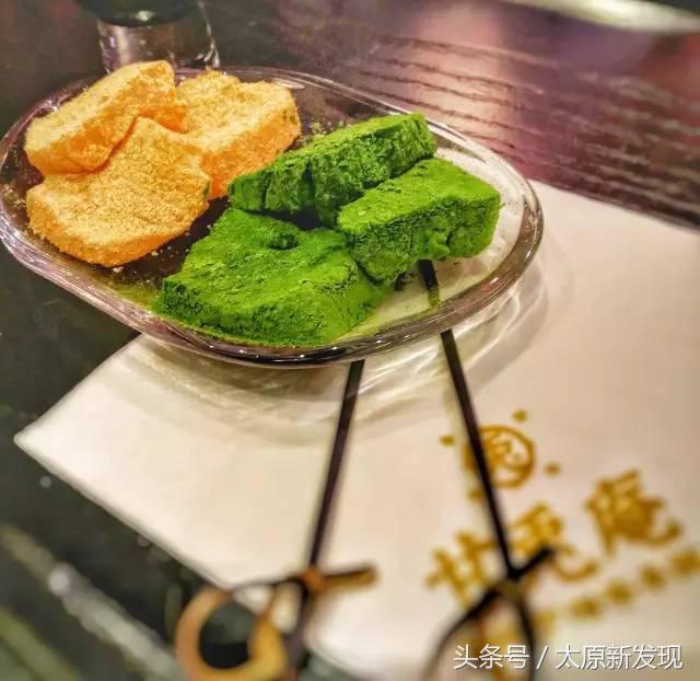 从天津来的人气网绿店！火到太原的甜品！甘兔庵又爆新品！一大批抹茶控又要去北美N1拔草去了！