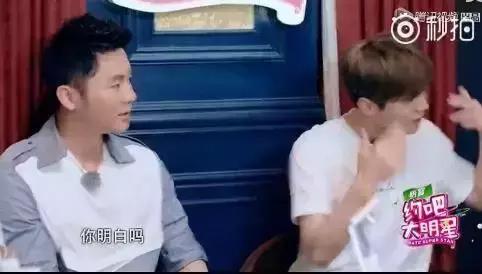 鹿晗和热巴道歉了吗,鹿晗对热巴和乔欣态度