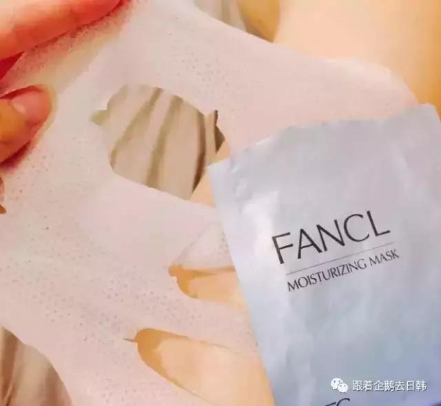 fancl好物推荐,fancl粉推荐