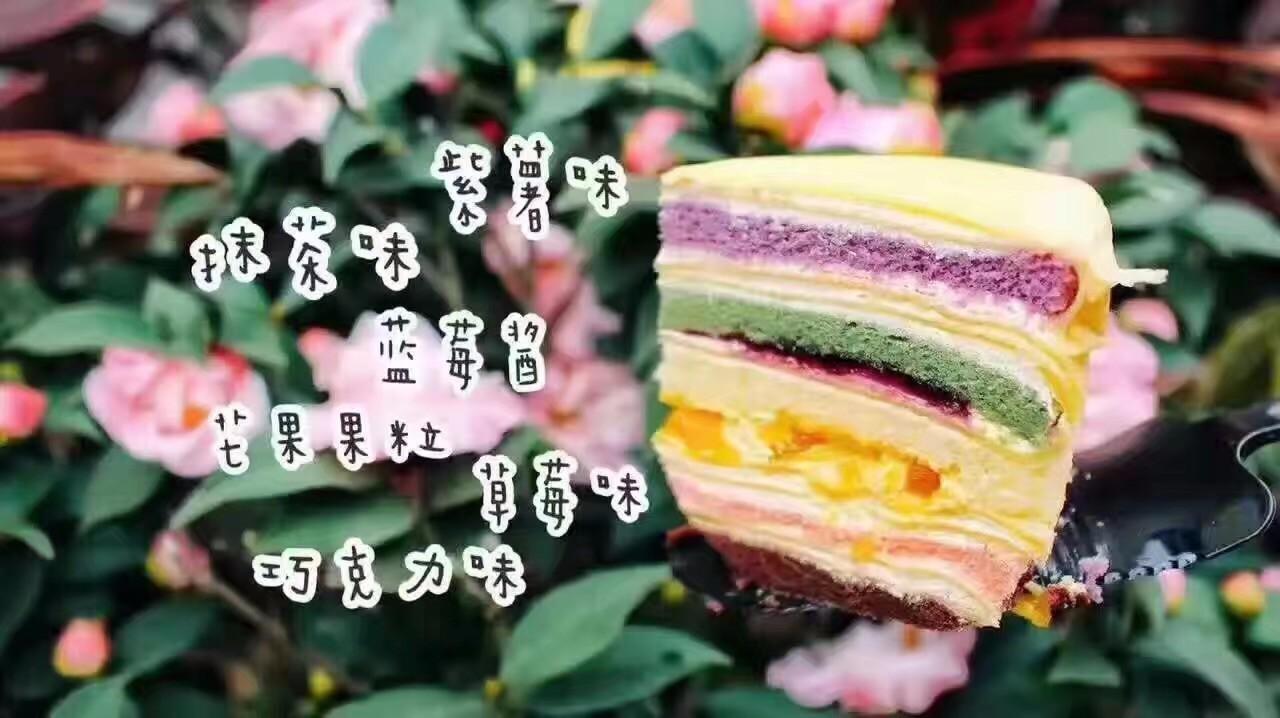 网红便宜爆款千层蛋糕,沈阳最好吃的千层蛋糕