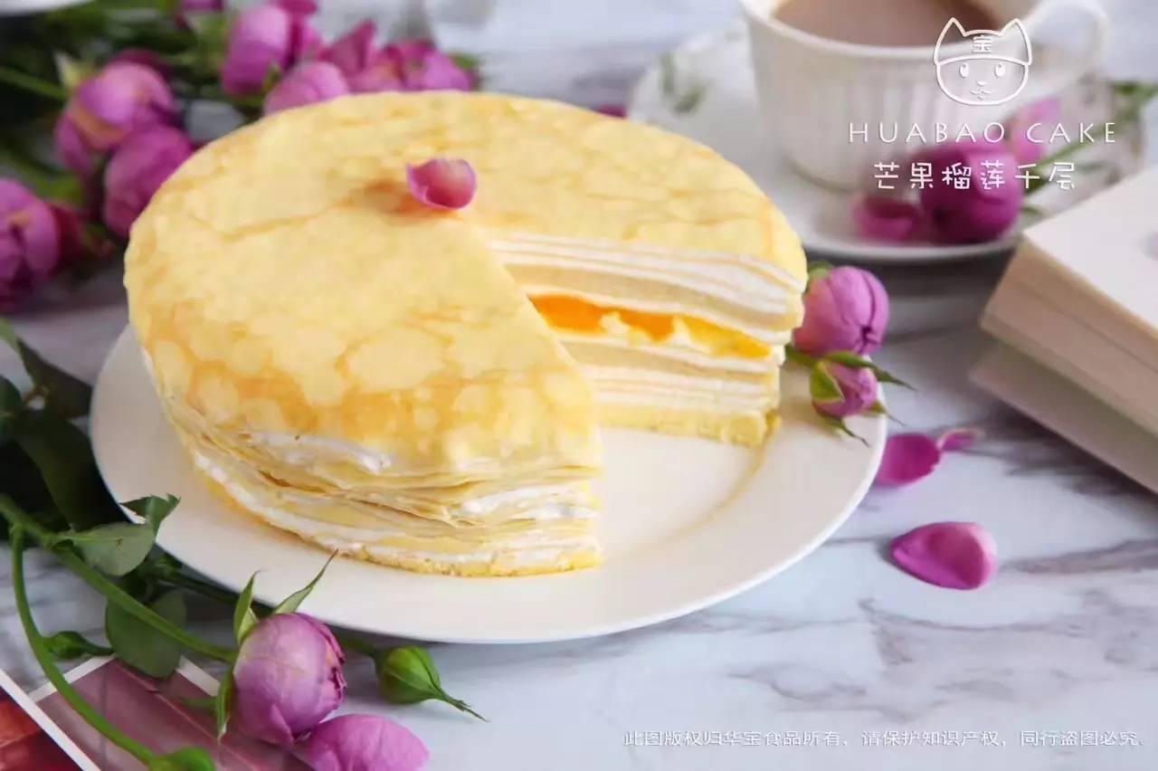 网红便宜爆款千层蛋糕,沈阳最好吃的千层蛋糕
