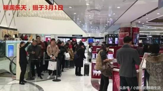 韩国免税店现在的状况,韩国免税店的真实现状