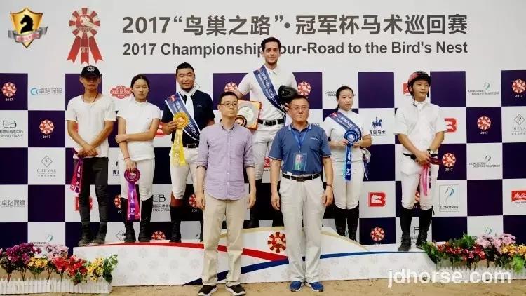 马术联赛总决赛,2019马术比赛鸟巢之路