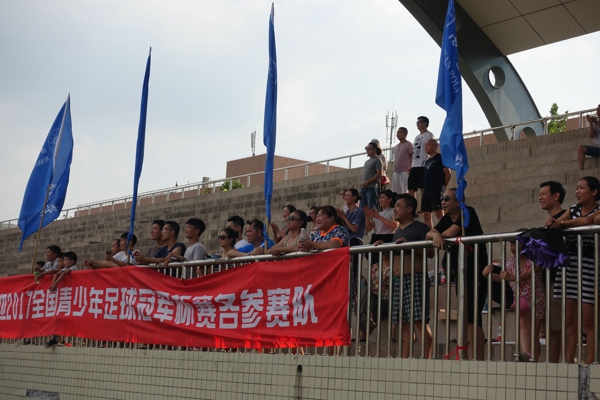 西安青少年足球联赛赛程,全国青少年足球联赛16强比赛时间