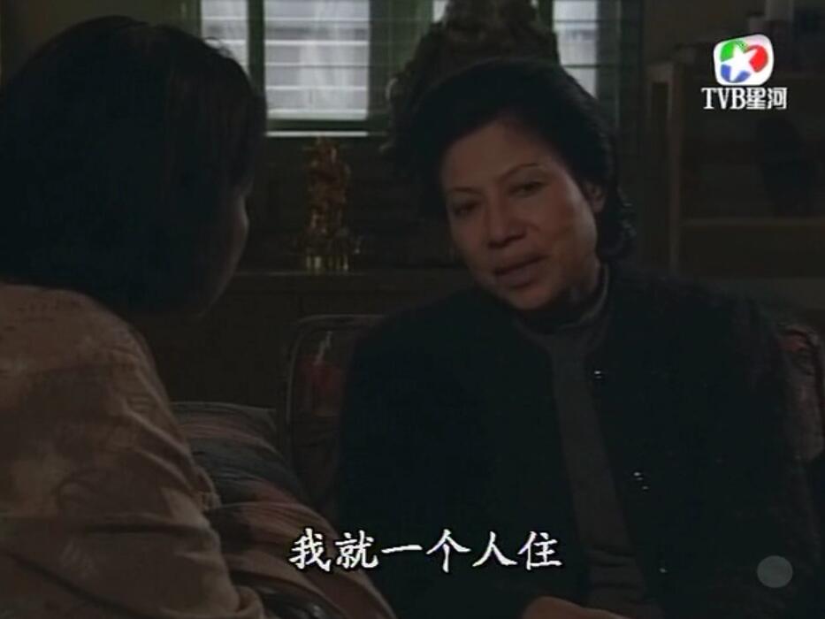 刑事侦缉档案3吕展眉杀爸爸,刑事侦缉档案第四部儿子被冤枉