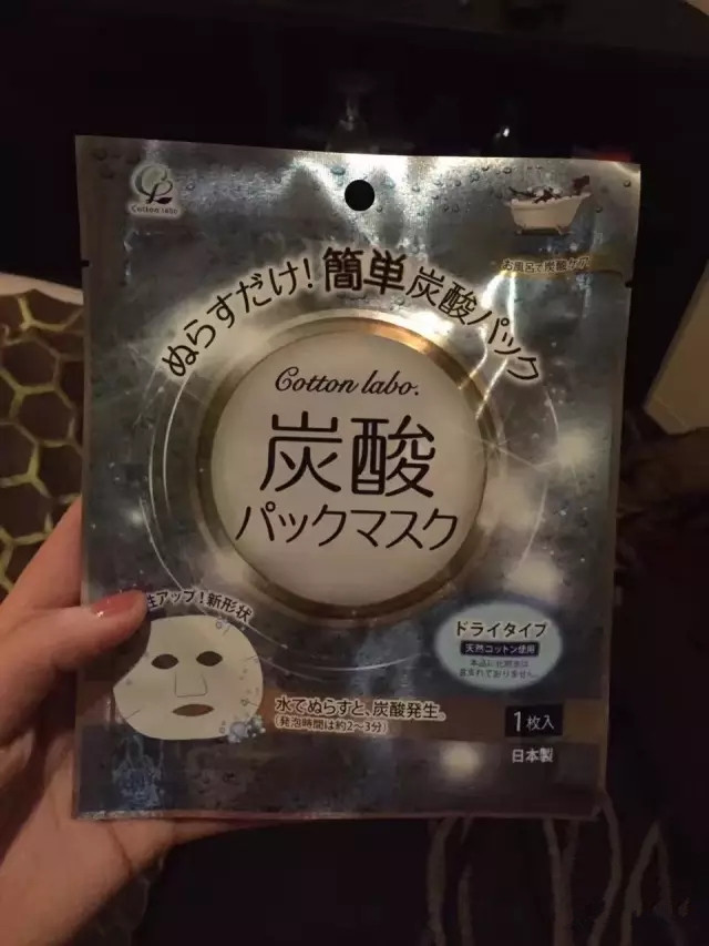 补水面膜好还是补水精华液好,哪种补水面膜补水效果好