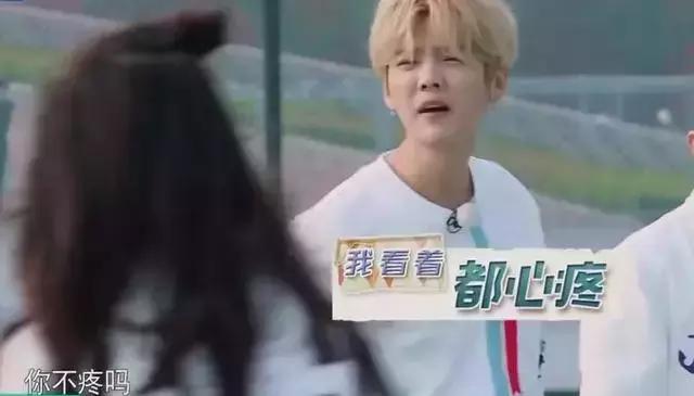 鹿晗和热巴道歉了吗,鹿晗对热巴和乔欣态度