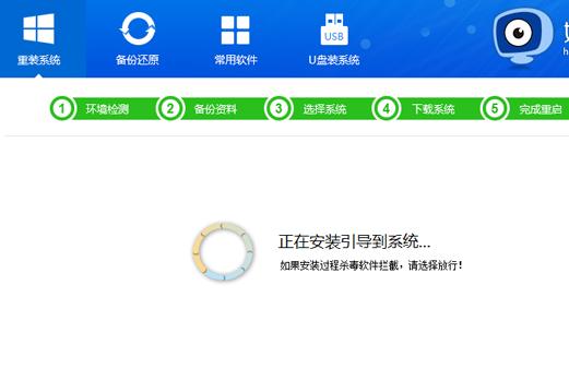 你还在为电脑变卡苦苦发愁吗?你还在一次一次的去找修电脑师傅做系统吗?不用了!送给新手傻瓜式装系统教程