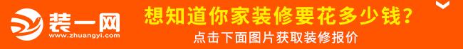 无锡新加坡·尚锦城89平米装修，现代简约风格花了46300元，晒晒完工实景图