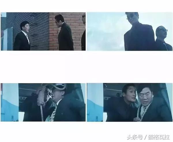 梁家辉被人说肾虚粤语,梁家辉被人当面说肾亏完整版