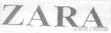 时尚品牌的背后,zara时尚品牌