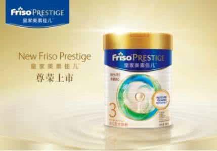 进口驼奶粉最好的十大品牌,中国婴儿奶粉口碑最好的前十名