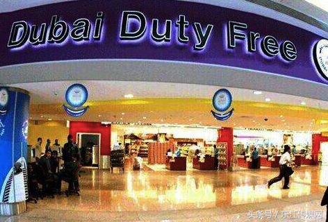 出国*党**收藏丨全球十大机场免税店测评，谁是性价比之王？