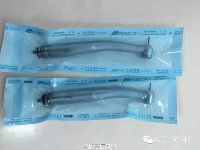 在牙科会感染艾滋病毒吗,在牙科弄牙齿会不会传染艾滋病