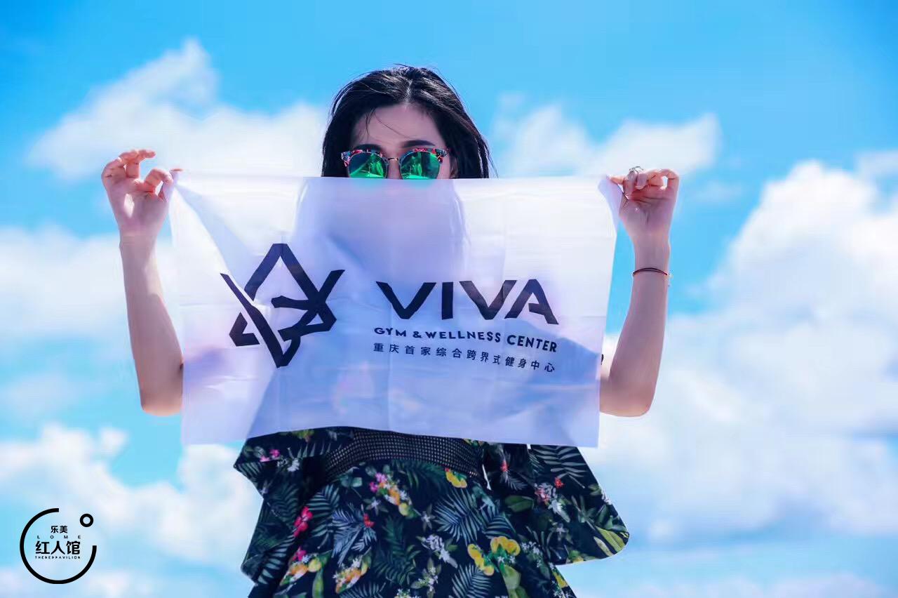 她的力量女性创业,她的力量正能量