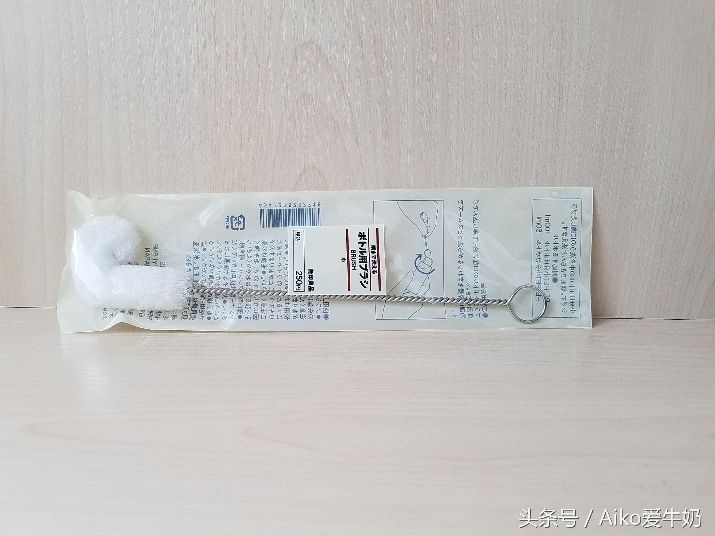 日本muji无印良品笔在哪里买,购物指南2021年日本muji无印良品