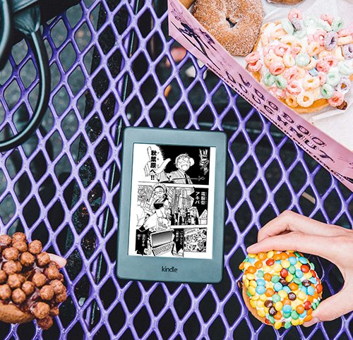 kindle漫画资源哪里找,看漫画二次元软件