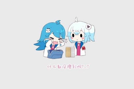 a站b站资源被下架了吗,b站缓存的视频被下架还可以看吗