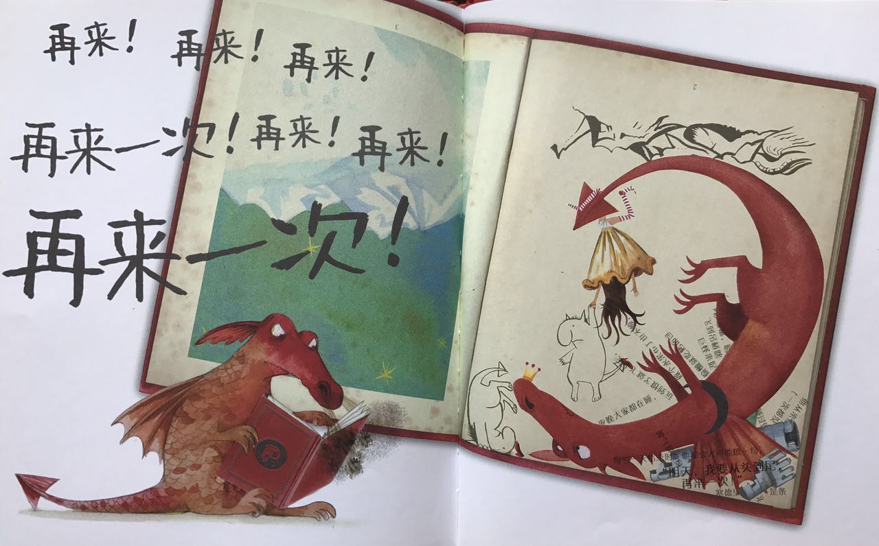 孩子一写作文就烦躁的原因,孩子写作业慌张什么原因