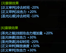 dnf改版后搬砖装备推荐,dnf改版后搬砖职业