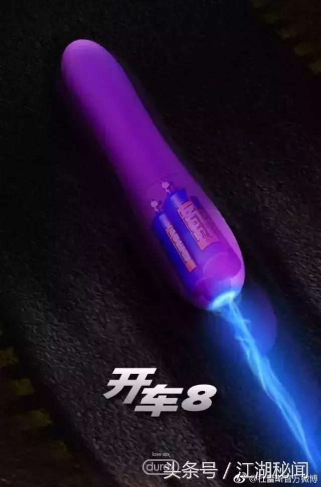 给杜蕾斯的文案情诗,杜蕾斯文案汇总大全