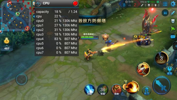 教你几个手机快速降温的小技巧,一招快速降温10秒